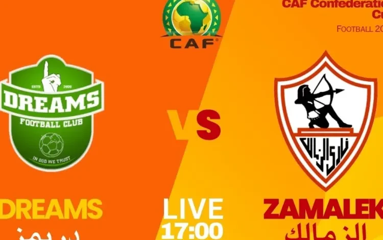 watch live dreams fc vs zamalek